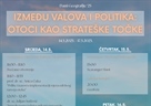 Dani geografije 2025.